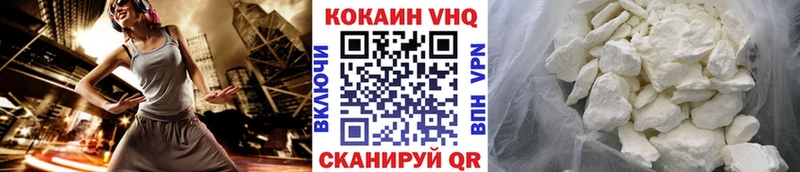 COCAIN Колумбийский  сколько стоит  Брянск 