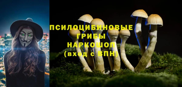 кокаин Володарск