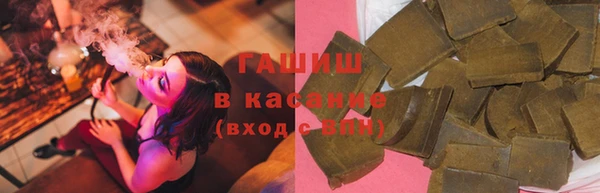 ГАЛЛЮЦИНОГЕННЫЕ ГРИБЫ Волосово