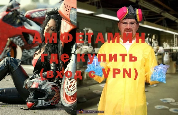 ГАЛЛЮЦИНОГЕННЫЕ ГРИБЫ Волосово