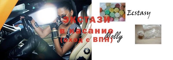 кокаин Володарск