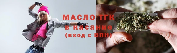ГАЛЛЮЦИНОГЕННЫЕ ГРИБЫ Волосово
