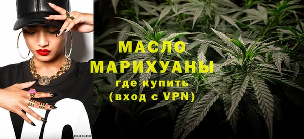 ГАЛЛЮЦИНОГЕННЫЕ ГРИБЫ Волосово
