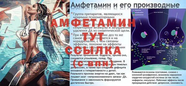 соль курить ск Волоколамск