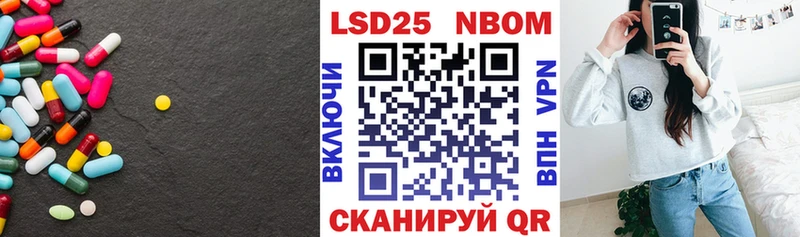 LSD-25 экстази ecstasy  Брянск 