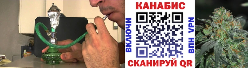 KRAKEN как войти  где продают   Брянск  Каннабис THC 21% 